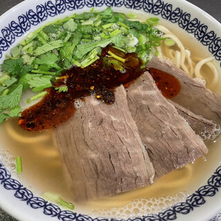 馬子禄 牛肉面_1