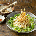 Ramen Muraji Gionhonten - [Summer Limited] Dandan Noodles