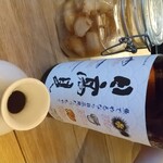 虎ノ門 とだか - 