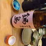 虎ノ門 とだか - 