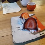 虎ノ門 とだか - 