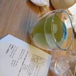 虎ノ門 とだか - 