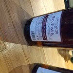 虎ノ門 とだか - 