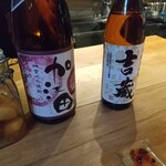 虎ノ門 とだか - 