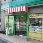 ステファノアンナ - 