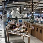 ショウダイ ビオ ナチュール - 2021年4月。訪問