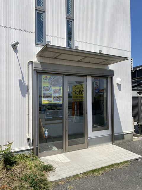 ローストチキン コオロギ 宮崎本店 宮崎神宮 焼鳥 食べログ