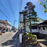 山田屋 - 