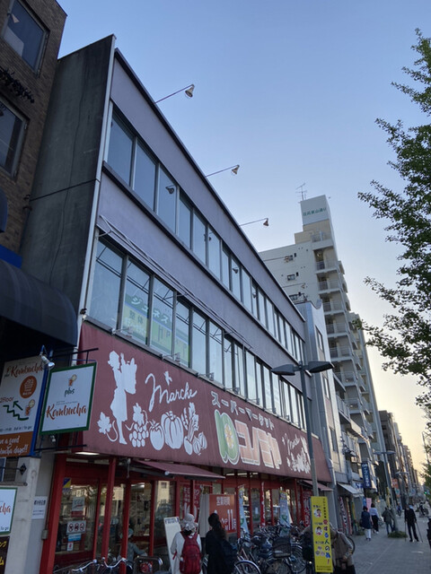 スーパーマーケット コノミヤ 東山店 - 東山公園/コンビニ・スーパー | 食べログ
