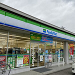 ファミリーマート - 
