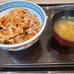 Yoshinoya - 