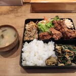 貝の又 - 