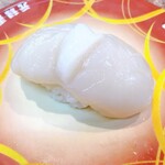 元禄寿司 - 北海道産貝柱