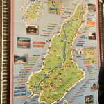 淡路島と喰らえ - 淡路島の地図