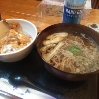 北浜 淀屋橋 肥後橋で人気のそば ランキングtop 食べログ 北浜 淀屋橋 肥後橋で人気のそば ランキングtop 食べログ