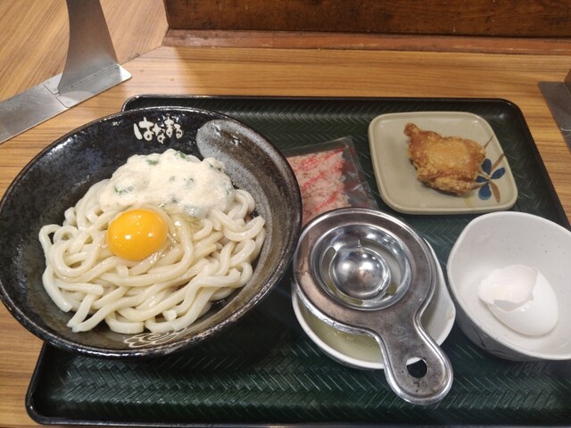 はなまるうどん 中野通り店 中野 うどん 食べログ はなまるうどん 中野通り店 中野 うどん 食べログ