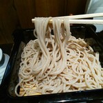 Tsukiji Yabusoba - 