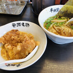 究極の北京飯・らーめん　半熟堂 - 