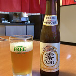 日本の味　横綱本店 - ドリンク写真:「麒麟零ICHI」@350×2本