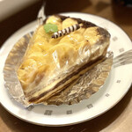 Keki Kafe Raku - チョコバナナタルト　400円＋税