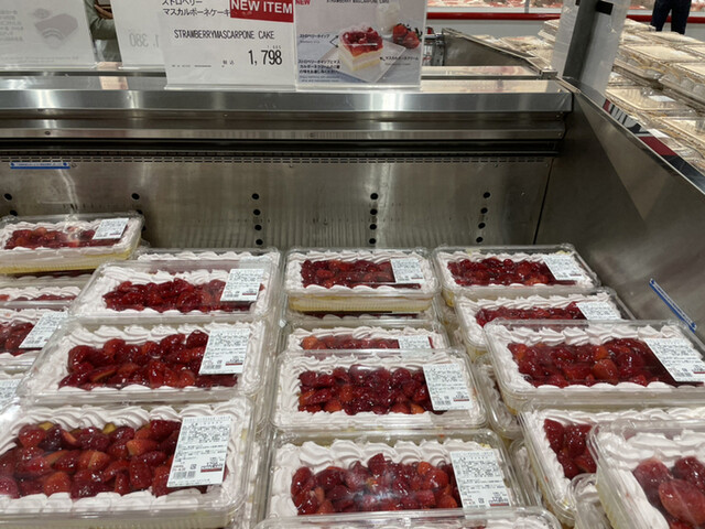 コストコ 川崎倉庫店 Costco 東門前 その他 食べログ コストコ 川崎倉庫店 Costco 東門前 その他 食べログ