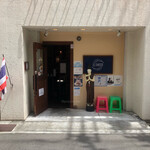 ディーディー タイフード - 外観