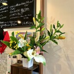 サンジャン・ピエドポー - 