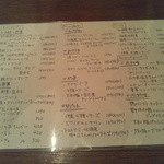 フォセッタ - 定番メニュー