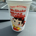 マクドナルド - 