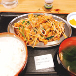 串屋横丁 - 