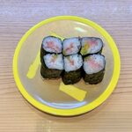 平禄寿司 - とろたく巻 ¥198
