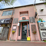 バンビーナ スパゲティレストラン - 外観☆