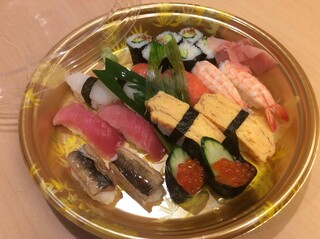 Hamagurume Tomo Esushi - 