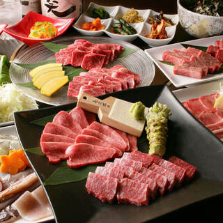 Carefully selected meat supervised by “Meat Sugimoto”! !