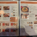 低糖質スパイスカフェ ヨンイチカレー by糖質制限研究所 - 