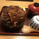 Unagi Namazuya - 