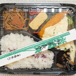まっすぐ弁当 - 