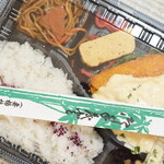まっすぐ弁当 - 