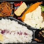 まっすぐ弁当 - 