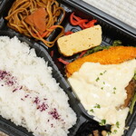 まっすぐ弁当 - 