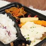まっすぐ弁当 - 