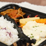 まっすぐ弁当 - 