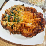 NENE CHICKEN - 