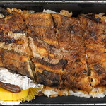 うなぎ かば焼 三谷 - 