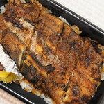 うなぎ かば焼 三谷 - 