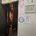 水七輪炭火焼肉 北浜にくや - 