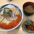 一花亭たびじ - 活きいか踊り丼(2,080円)