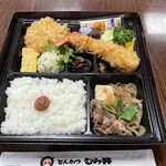 とんかつ　むら井 - 料理写真:全体像
