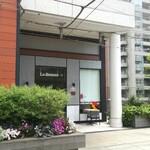 La Brianza - お店を出るときには、いつもお腹も気持ちも元気いっぱいフル充電！！いつもありがとうございます☆