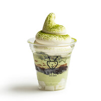 アリンコ 京都嵐山本店 Arinco 嵐山 京福 ケーキ 食べログ アリンコ 京都嵐山本店 Arinco 嵐山 京福 ケーキ 食べログ